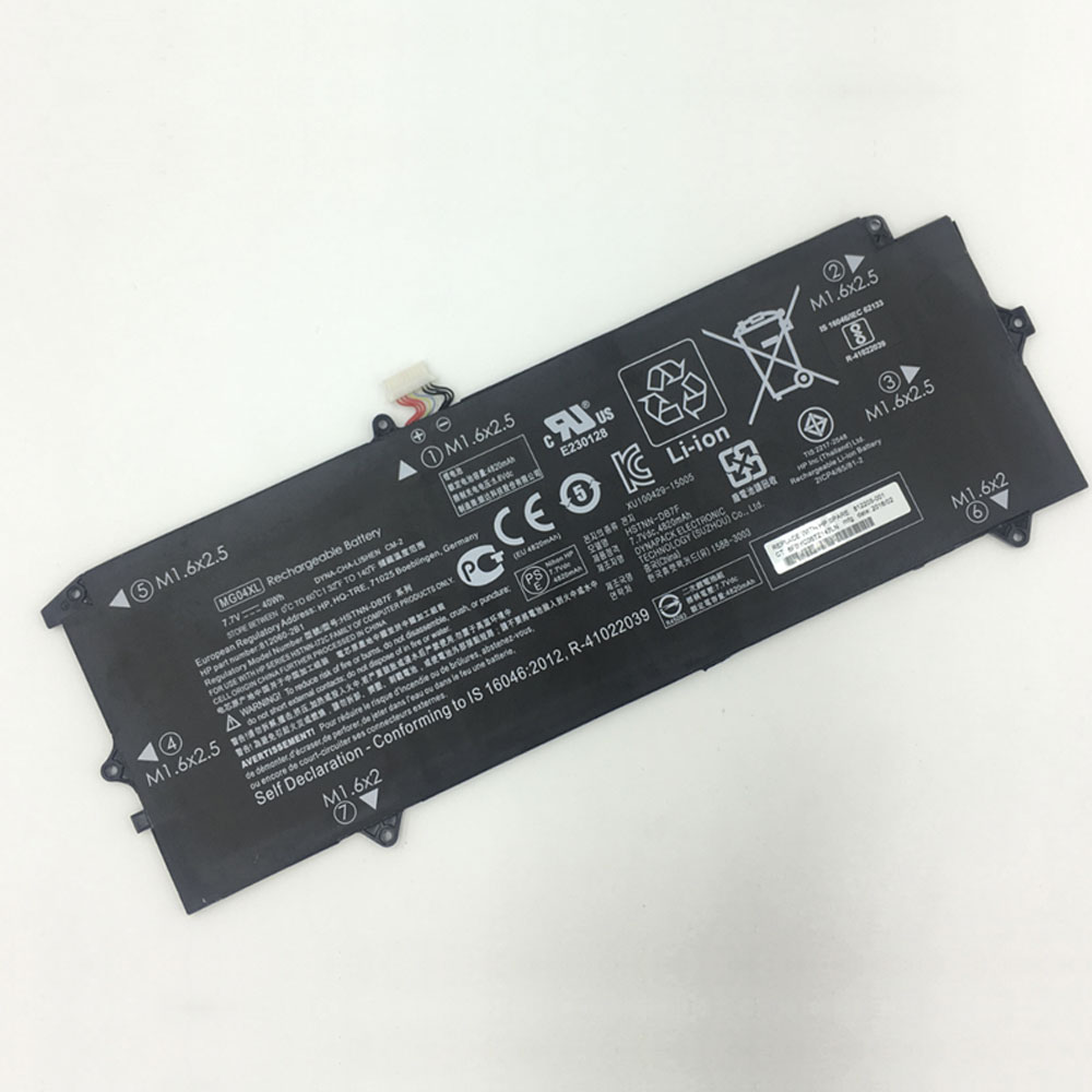 Batería para HP 812060-2B1